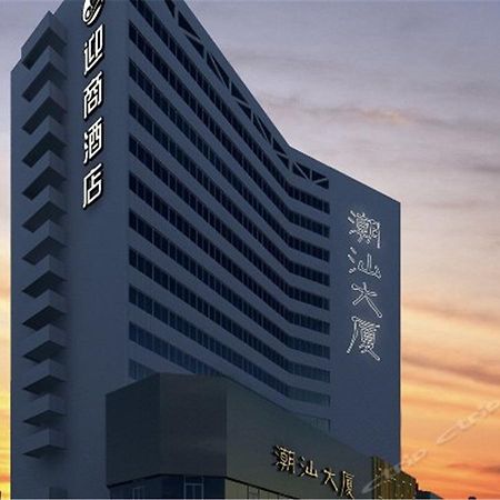 Lnsail Hotel Shenzhen Luohu Port Railway Station Экстерьер фото
