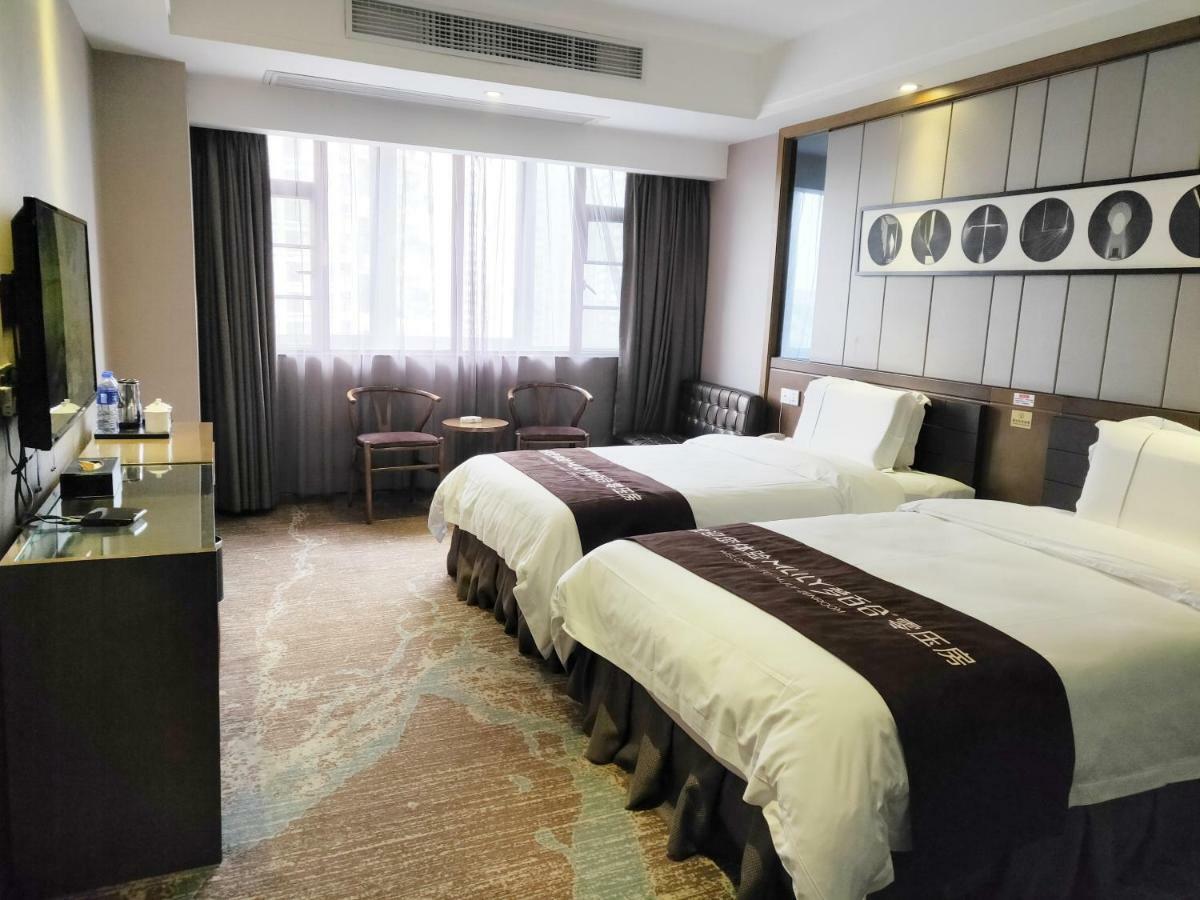 Lnsail Hotel Shenzhen Luohu Port Railway Station Экстерьер фото